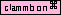 clammbon union